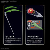 HGAC 1/144 ガンダムデスサイズ